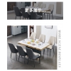 勝芳餐椅批發(fā) 巖板桌 木框鑲嵌巖板 多層板桌 食堂定制 北歐餐椅 家用現(xiàn)代簡約網(wǎng)紅椅  軟包椅  創(chuàng)意靠背椅簡約現(xiàn)代餐椅輕奢椅子北歐餐桌椅休閑椅咖啡椅鑫歐俊家具