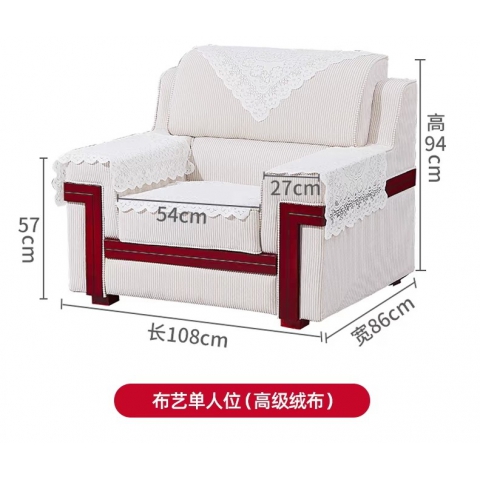沙發(fā)接待沙發(fā)會客沙發(fā) 宴會廳沙發(fā)