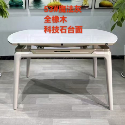 勝芳餐桌批發(fā) 巖板餐桌 餐臺 巖板 時尚家用餐桌 簡約餐臺 廚房家具 歐式家具 家用家具 博延家具