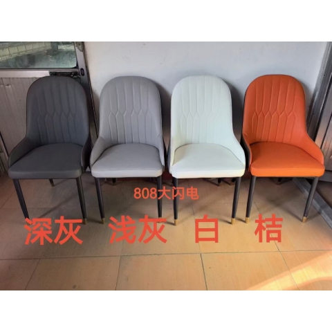 勝芳餐椅批發(fā) 餐椅 時尚餐椅 現(xiàn)代餐椅 軟包餐椅 軟包椅 酒店椅 酒店餐椅 酒店軟包椅 丹林家具