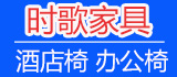 時歌