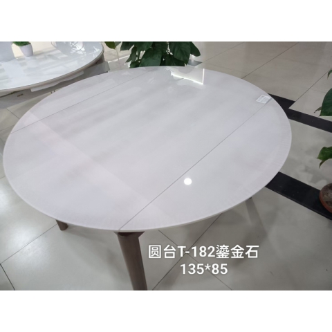 勝芳餐桌批發(fā) 家用餐桌 巖板餐桌 簡易餐桌 世豪家具