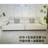勝芳床鋪批發(fā) 雙人床 軟床 現(xiàn)代簡(jiǎn)約軟床 北歐輕奢軟床 臥室家具 小戶(hù)型家具 高檔床 高端床 宇鑫家具
