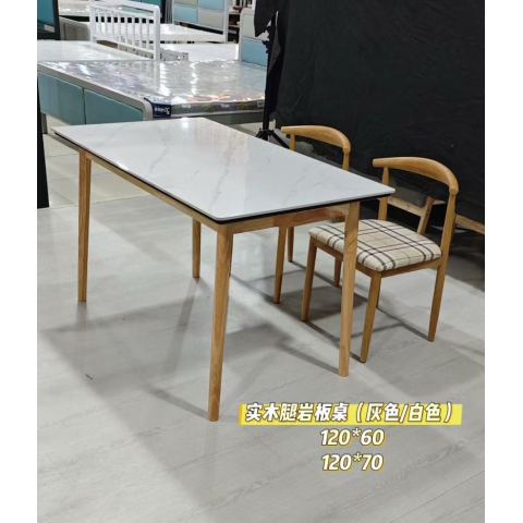 勝芳茶簡約 橡木桌，餐桌，餐椅系列 卓然家具