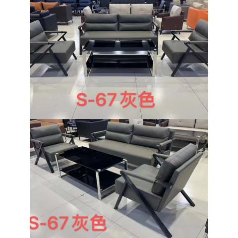 勝芳沙發(fā)批發(fā)簡易沙發(fā)辦公沙發(fā)休閑沙發(fā)商務(wù)沙發(fā)會議室沙發(fā) 東成家具