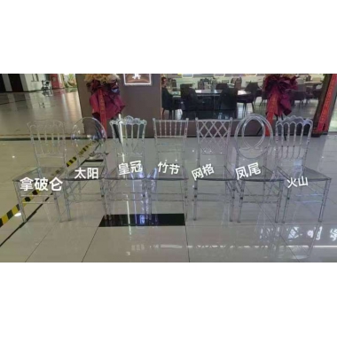 勝芳餐椅批發(fā) 酒店椅 軟包餐椅 時(shí)尚椅 明清餐椅 休閑椅 主題家具 餐廳家具 書房家具 休閑家具 酒店家具 恒順家具