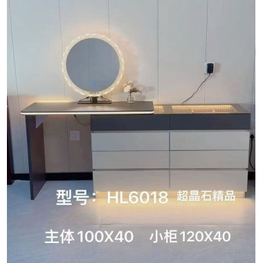 勝芳梳妝臺(tái)批發(fā) 現(xiàn)代簡(jiǎn)約型 網(wǎng)紅小型化妝桌 輕奢 梳妝臺(tái) 梳妝桌 化妝柜 梳妝臺(tái) 化妝臺(tái) 化妝桌 會(huì)來家具