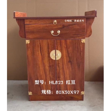 勝芳供桌批發(fā) 供桌 香案 家用佛龕柜 供臺 實木貢桌 佛臺 神臺柜 新中式案臺 客廳供奉桌 會來家具