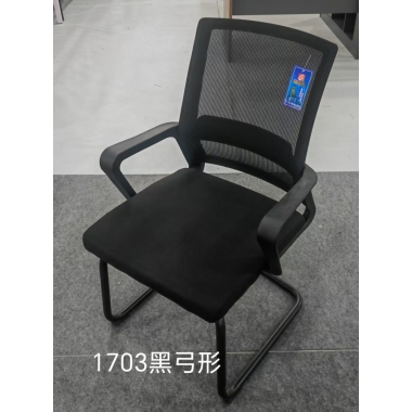 勝芳辦公椅批發(fā) 辦公椅 麻將椅 職員椅 會(huì)議椅 培訓(xùn)椅 員工椅 布藝辦公椅 辦公家具 辦公類家具志成家具