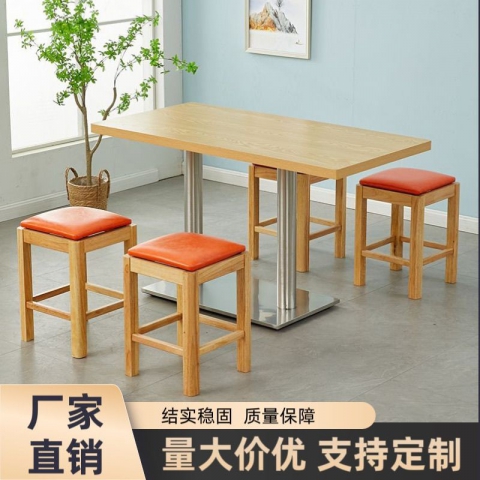 勝芳餐椅批發(fā) 巖板桌 木框鑲嵌巖板 多層板桌 食堂定制 北歐餐椅 家用現(xiàn)代簡約網(wǎng)紅椅  軟包椅  創(chuàng)意靠背椅簡約現(xiàn)代餐椅輕奢椅子北歐餐桌椅休閑椅咖啡椅鑫歐俊家具