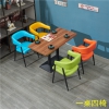 勝芳家具批發(fā)廠家，卡座，巖板桌，酒店桌椅，休閑椅，洽談桌椅，接待桌椅，咖啡桌椅組合  咖啡臺  小圓桌  三件套會客桌椅簡約現(xiàn)代時尚  鑫鵬酒店家具