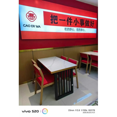 勝芳巖板桌批發(fā) 巖板 巖板餐桌 巖板桌 長桌 酒店桌 餐桌 長條桌 久順家具