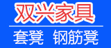 雙興凳業(yè)