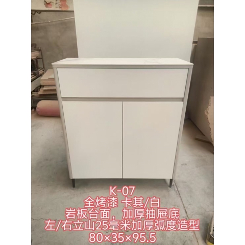 勝芳鞋柜批發(fā) 防塵鞋柜 玄關(guān)鞋柜 簡(jiǎn)易鞋柜 多層鞋柜