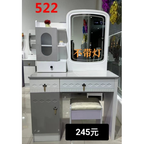 勝芳梳妝臺(tái)批發(fā) 現(xiàn)代簡(jiǎn)約型 網(wǎng)紅小型化妝桌 輕奢 梳妝臺(tái) 梳妝桌 化妝柜 梳妝臺(tái) 化妝臺(tái) 化妝桌 美典雅居家具