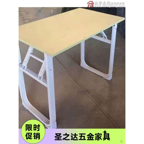 勝芳課桌批發(fā) 培訓(xùn)桌椅雙人員工辦公桌學(xué)生自由組合長(zhǎng)條桌多功能折疊培訓(xùn)會(huì)議桌培訓(xùn)課桌 培訓(xùn)班課桌 單人課桌 輔導(dǎo)班課桌  學(xué)生家具 學(xué)校家具   圣之達(dá)家具