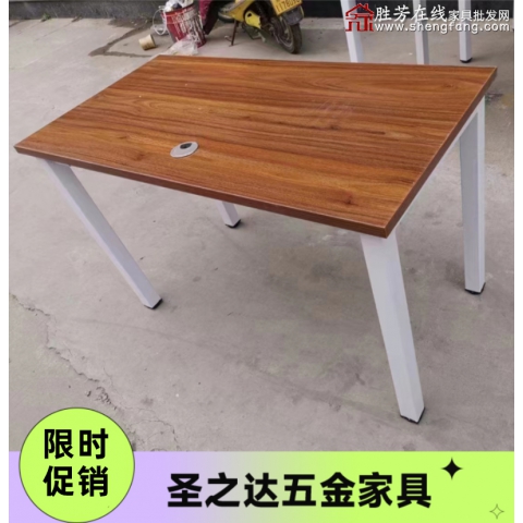 勝芳課桌批發(fā) 培訓(xùn)桌椅雙人員工辦公桌學(xué)生自由組合長(zhǎng)條桌多功能折疊培訓(xùn)會(huì)議桌培訓(xùn)課桌 培訓(xùn)班課桌 單人課桌 輔導(dǎo)班課桌  學(xué)生家具 學(xué)校家具   圣之達(dá)家具