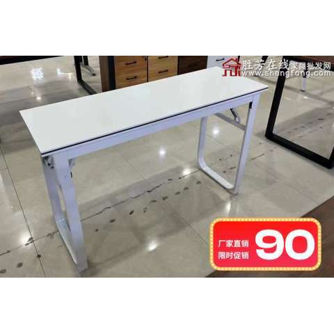 勝芳課桌批發(fā)廠家直銷促銷特價(jià)快餐桌培訓(xùn)桌椅雙人員工辦公桌學(xué)生自由組合長條桌多功能折疊培訓(xùn)會議桌培訓(xùn)桌培訓(xùn)班單人輔導(dǎo)班課桌五金辦公折疊桌圣之達(dá)家具