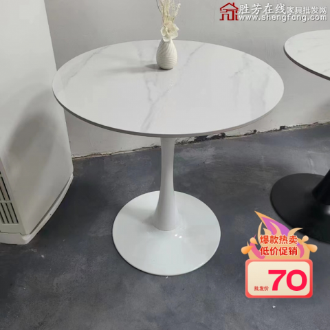 勝芳北匠家具批發(fā)促銷直銷意式輕奢角幾沙發(fā)邊桌創(chuàng)意巖板邊幾陽臺小圓桌休閑簡約茶幾床邊柜咖啡臺