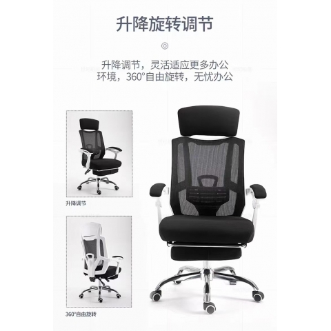 勝芳辦公椅批發(fā) 電競椅 網(wǎng)吧椅  弓形辦公椅 電腦椅 職員椅 轉(zhuǎn)椅   可躺椅 書房家具 贏風家具