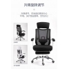 勝芳辦公椅批發(fā) 電競(jìng)椅 網(wǎng)吧椅  弓形辦公椅 電腦椅 職員椅 轉(zhuǎn)椅   可躺椅 書房家具 贏風(fēng)家具