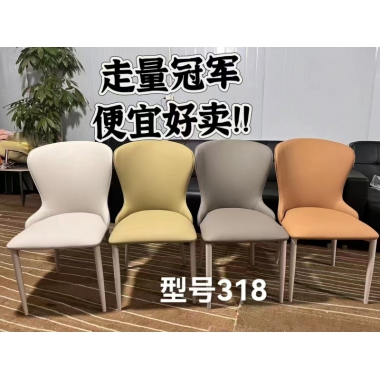 源頭廠家直銷 勝芳餐椅批發(fā) 餐椅 酒店椅 軟包椅 靠背椅 餐廳餐桌椅 鐵腿椅子 酒店餐桌椅 勝晴升家具