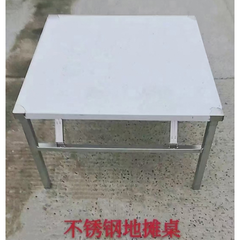 勝芳地攤桌批發(fā) 地攤桌 烤肉桌 不銹鋼餐桌 可折疊小方桌 吃飯桌 烤火桌 餐桌 正方形桌 收納戶外 紅生家具批發(fā)