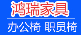 鴻瑞