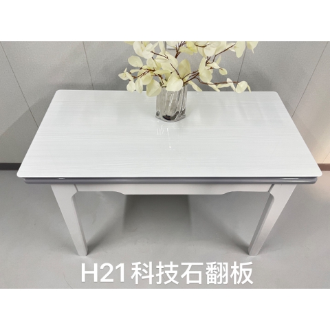 勝芳餐桌批發(fā) 理石餐桌 長(zhǎng)條桌 抽拉臺(tái) 歐式餐桌 歐式餐臺(tái) 簡(jiǎn)約餐桌 小戶(hù)型巖板餐桌 理石餐桌椅組合 巖板餐臺(tái) 歐式家具 隆派桌椅