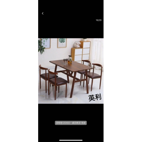 勝芳英利巖板餐桌椅批發(fā)系列