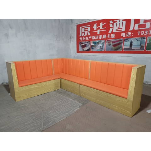 勝芳卡座批發(fā) 茶餐廳 火鍋店 卡座沙發(fā) 飯店 快餐店 甜品奶茶店 卡座沙發(fā)椅 酒店商用家具 原華家具