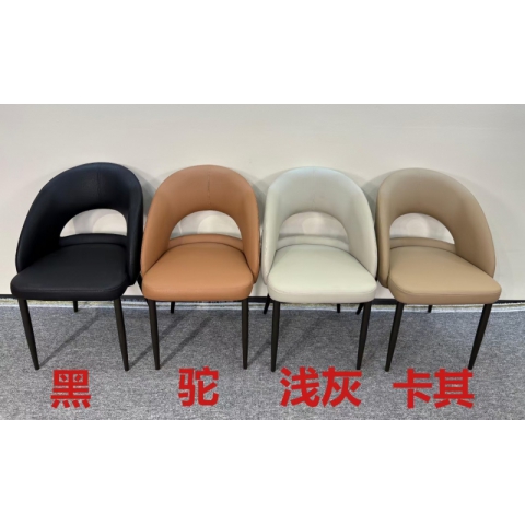 勝芳餐椅批發(fā) 餐椅 時尚餐椅 家用家具 時尚家具 現(xiàn)代餐椅 軟包餐椅 輕奢家具 北歐餐椅 軟包椅 新巢家具
