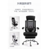 勝芳辦公家具批發(fā) 辦公椅 會(huì)議椅 電腦椅 靠背椅 皮質(zhì)辦公椅 職員椅 平安辦公家具批發(fā)