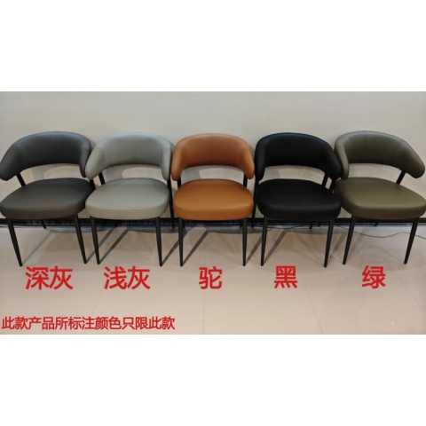 勝芳餐椅批發(fā) 餐椅 時(shí)尚餐椅 家用家具 時(shí)尚家具 現(xiàn)代餐椅 軟包餐椅 輕奢家具 北歐餐椅 軟包椅 新巢家具