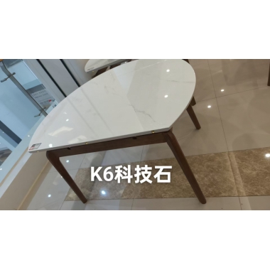勝芳餐桌批發(fā) 餐臺(tái) 簡(jiǎn)約餐桌 小戶型餐桌 抽拉臺(tái) 餐桌椅組合  巖板桌 餐廳家具 餐廚家具批發(fā)  永順家具
