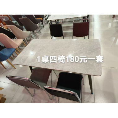 勝芳餐桌批發(fā) 餐臺(tái) 簡(jiǎn)約餐桌 小戶型餐桌 軟包椅 餐桌椅組合  巖板桌 餐廳家具 餐廚家具批發(fā)  永順家具