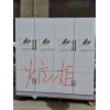 勝芳家具批發(fā) 多用柜批發(fā) 三開櫥柜 理石櫥柜 碗廚 玻璃面櫥柜 板臺(tái) 不銹鋼櫥柜 板式櫥柜 儲(chǔ)物柜 簡易櫥柜 智木家具