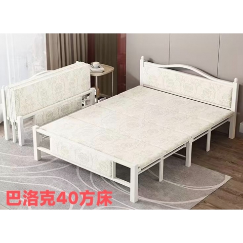 勝芳圓頭兩折床 折疊床 簡(jiǎn)易床 午休床 四折床 單人床 陪護(hù)床 鐵藝床 竹板床 龍骨床 單人床批發(fā) 臥室家具 立達(dá)勝?gòu)?qiáng)家具