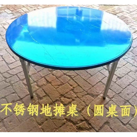 勝芳地攤桌批發(fā) 地攤桌 烤肉桌 不銹鋼餐桌 可折疊小方桌 吃飯桌 烤火桌 餐桌 正方形桌 收納戶外 紅生家具批發(fā)