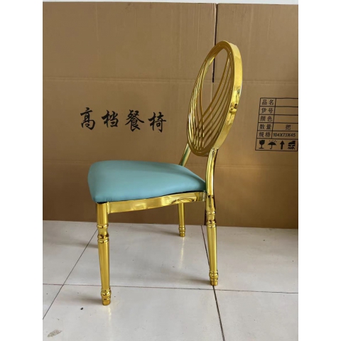 勝芳家具批發(fā) 復(fù)古式餐椅 禮堂椅 靠背椅 休閑椅 竹節(jié)椅 婚慶椅 洽談椅 宴會(huì)椅 酒店椅 酒店家具 客廳家具 瑞興家具