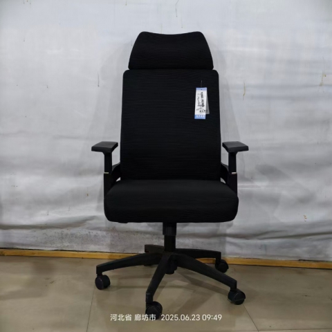 勝芳辦公椅批發(fā) 電競(jìng)椅 網(wǎng)吧椅  弓形辦公椅 電腦椅 職員椅 轉(zhuǎn)椅   可躺椅 書房家具 贏風(fēng)家具