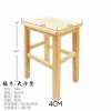 勝芳家具批發(fā)  實木凳子  酒店凳子  民宿凳子酒店用品批發(fā)鴻歡家具  鴻歡家具批發(fā)