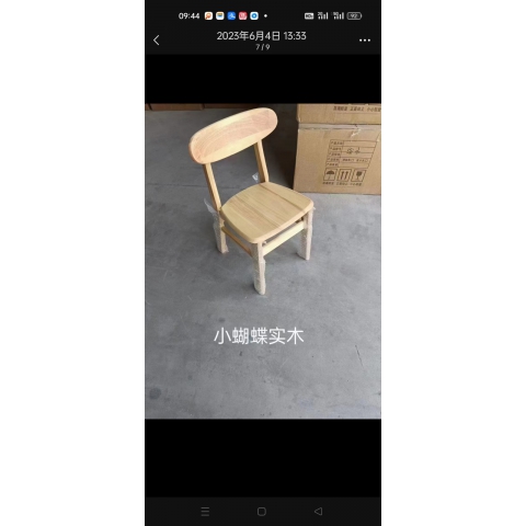 勝芳家具批發(fā)  實木餐椅  酒店餐椅 時尚餐飲 民用餐飲 鴻歡家具  鴻歡家具批發(fā)