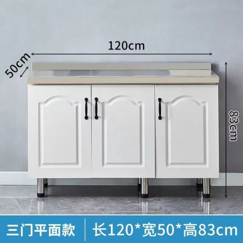 勝芳家具批發(fā) 櫥柜批發(fā) 廚柜批發(fā) 碗廚 板式櫥柜 儲物柜 簡易櫥柜 宥金家具