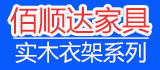 佰順達(dá)