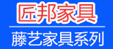 匠邦