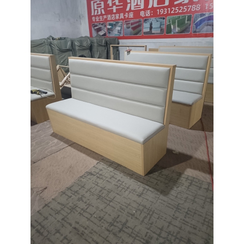 勝芳卡座批發(fā) 茶餐廳 火鍋店 卡座沙發(fā) 飯店 快餐店 甜品奶茶店 卡座沙發(fā)椅 酒店商用家具 原華家具