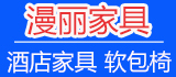 漫麗