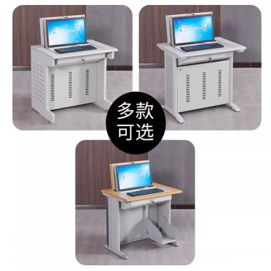 勝芳翻轉(zhuǎn)桌 學(xué)校專用桌  翻轉(zhuǎn)電腦桌 半嵌入式折疊桌 培訓(xùn)桌 學(xué)校 教室 機(jī)房學(xué)生桌 加厚 天玉星家具