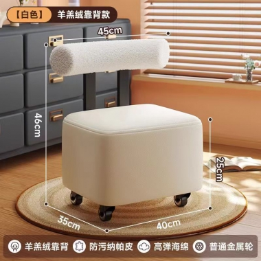 勝芳寵物凳批發(fā) 換鞋凳 試鞋凳 寵物凳 沙發(fā)凳 矮凳 坐墩 方皮墩批發(fā) 客廳家具 臥室家具皮墩_換鞋凳 雙強(qiáng)家具